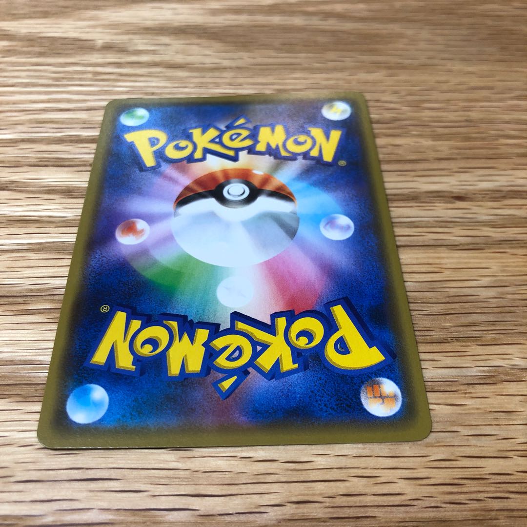 Arceus & Dialga & PalkiaGX