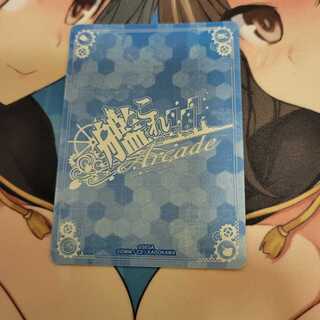 艦これアーケード　70円　たくみ様専用ページ