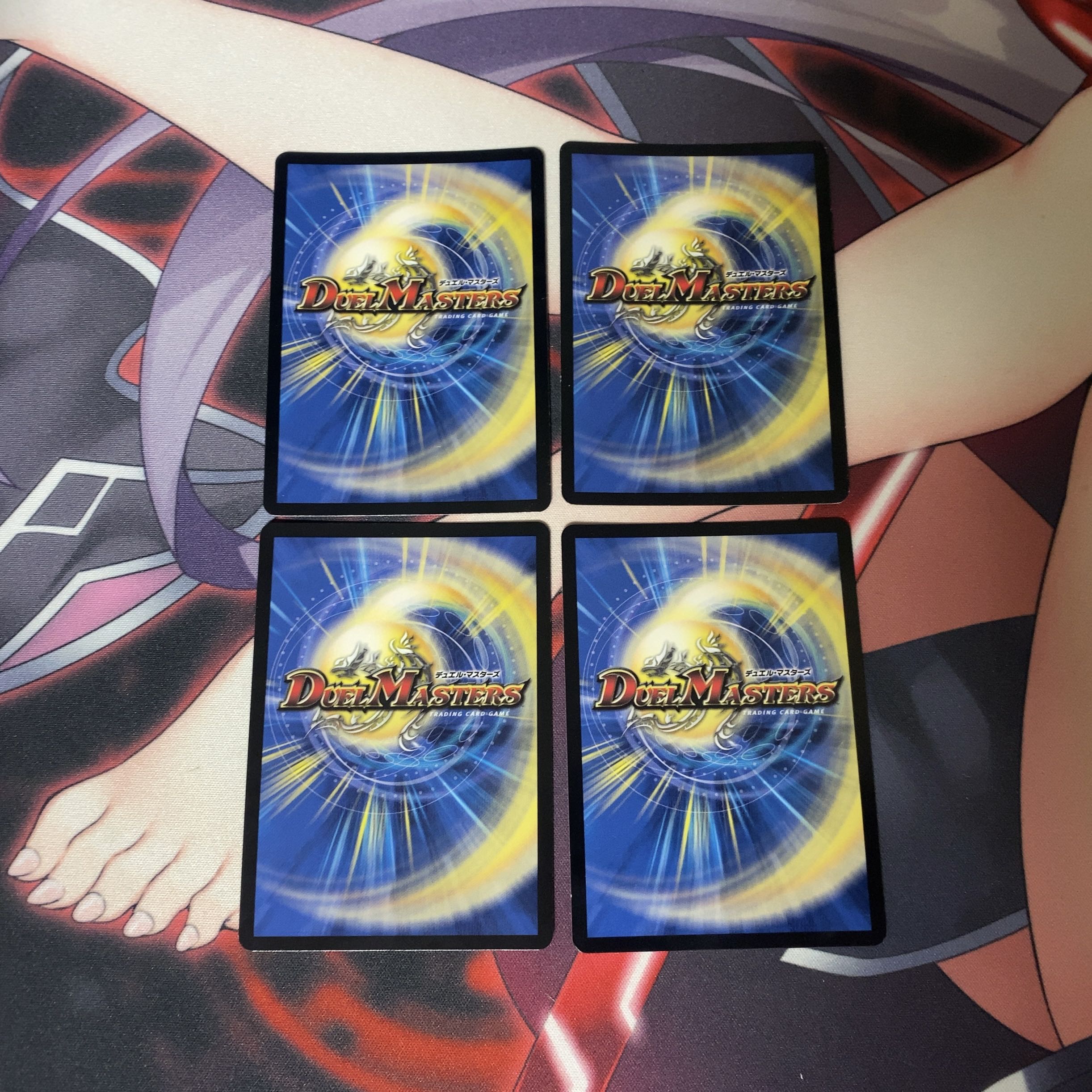 4 sheets of Barkadia NEX, King of the Dragons and Demons