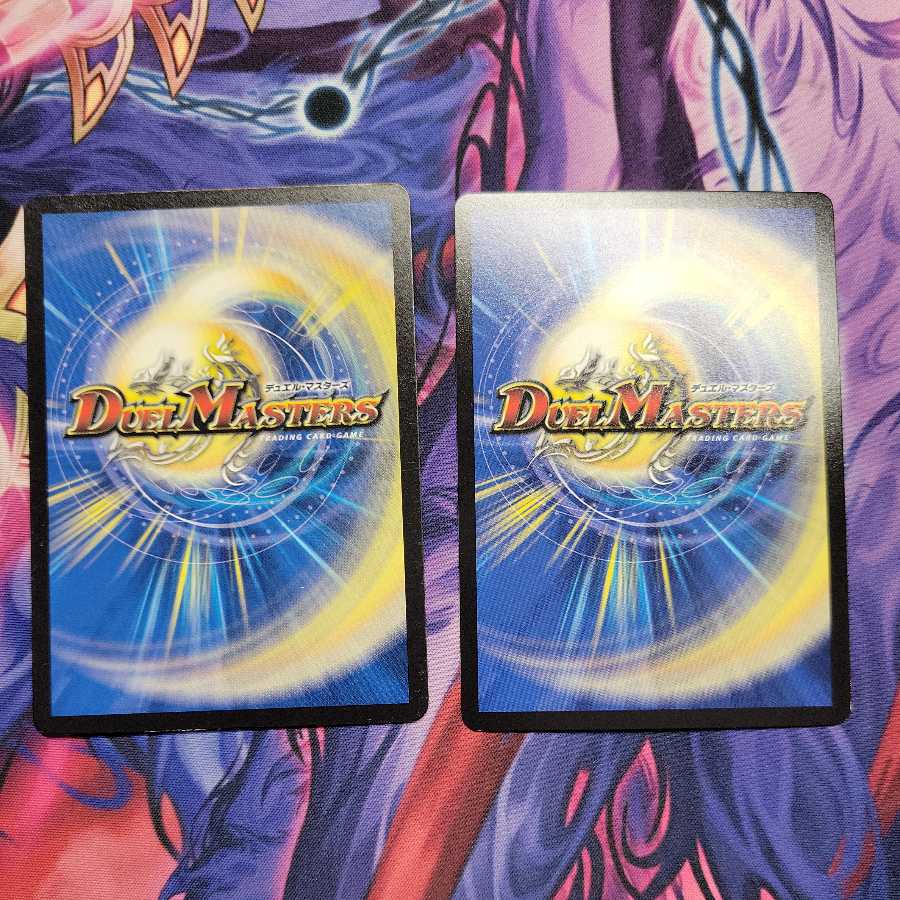 Tech group wave breaking Go! 2 pieces