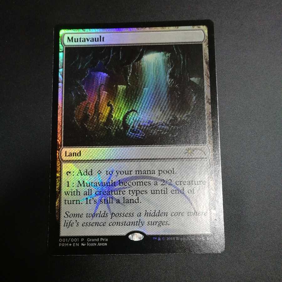 変わり谷プロモ②