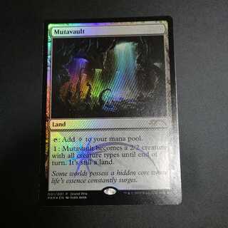 変わり谷プロモ②