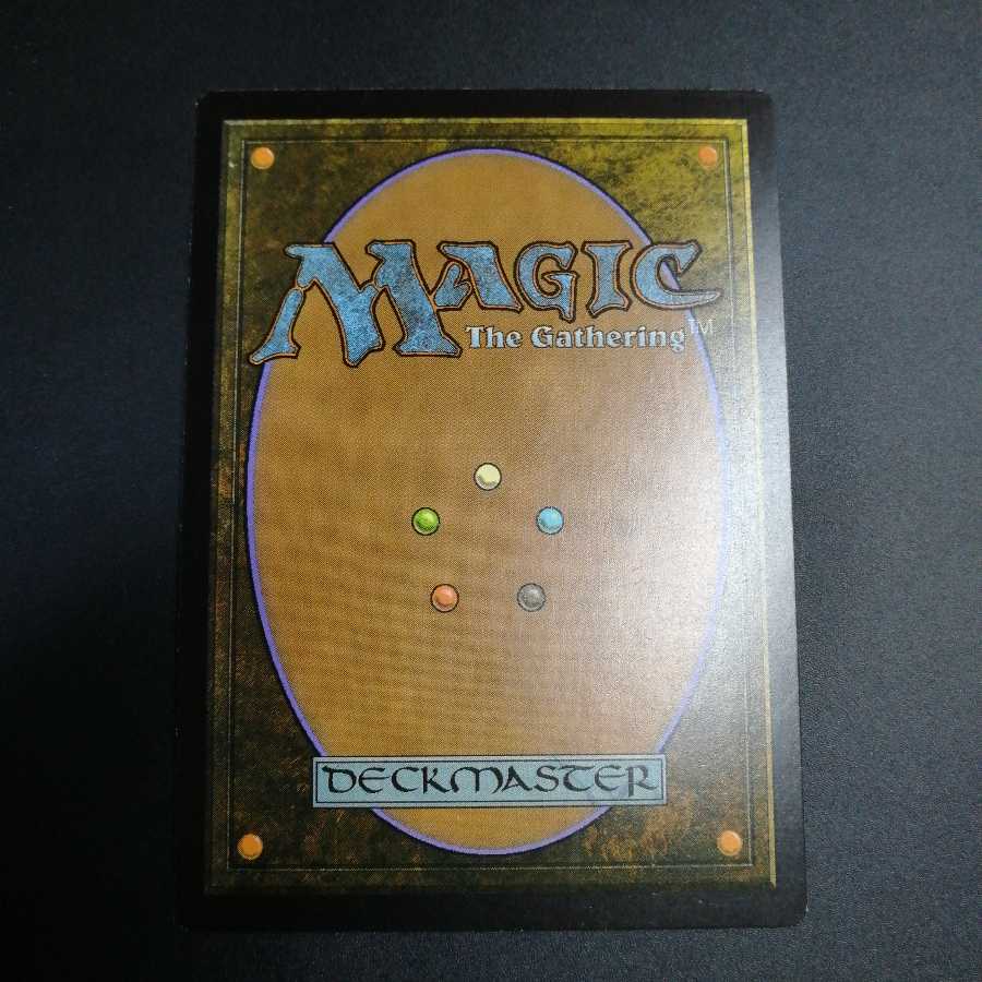 変わり谷プロモ②