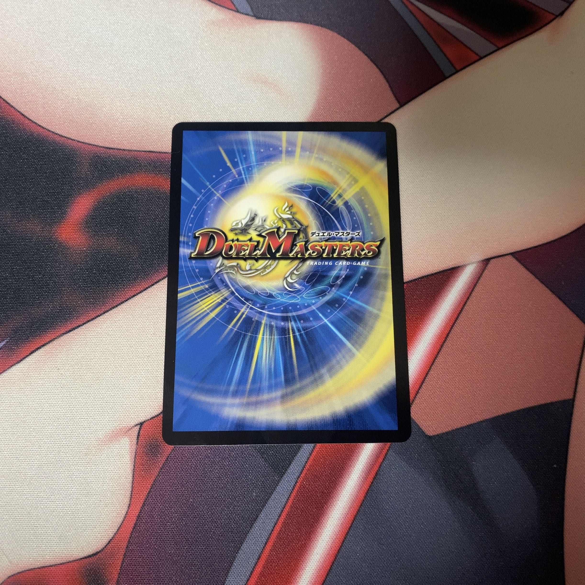 Forbidden Dragon King Vol-Val-8 (20th SP Rare Spec.)