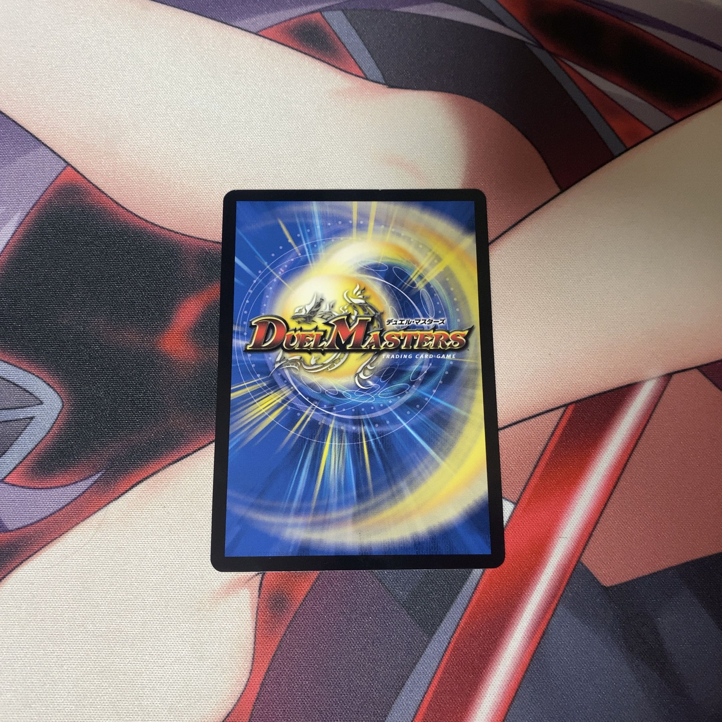 Gigandidanos, the Great Tree King (20th SP Rare Spec.)