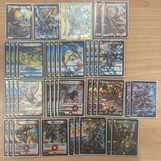赤白ノヴァ」の激安通販 | magi