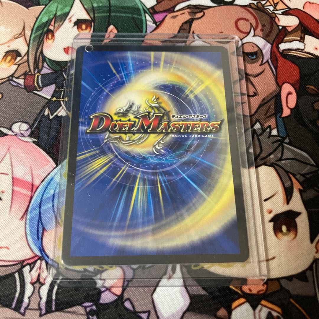 Fairy Re:Life (20th Rare Spec.) C-foil