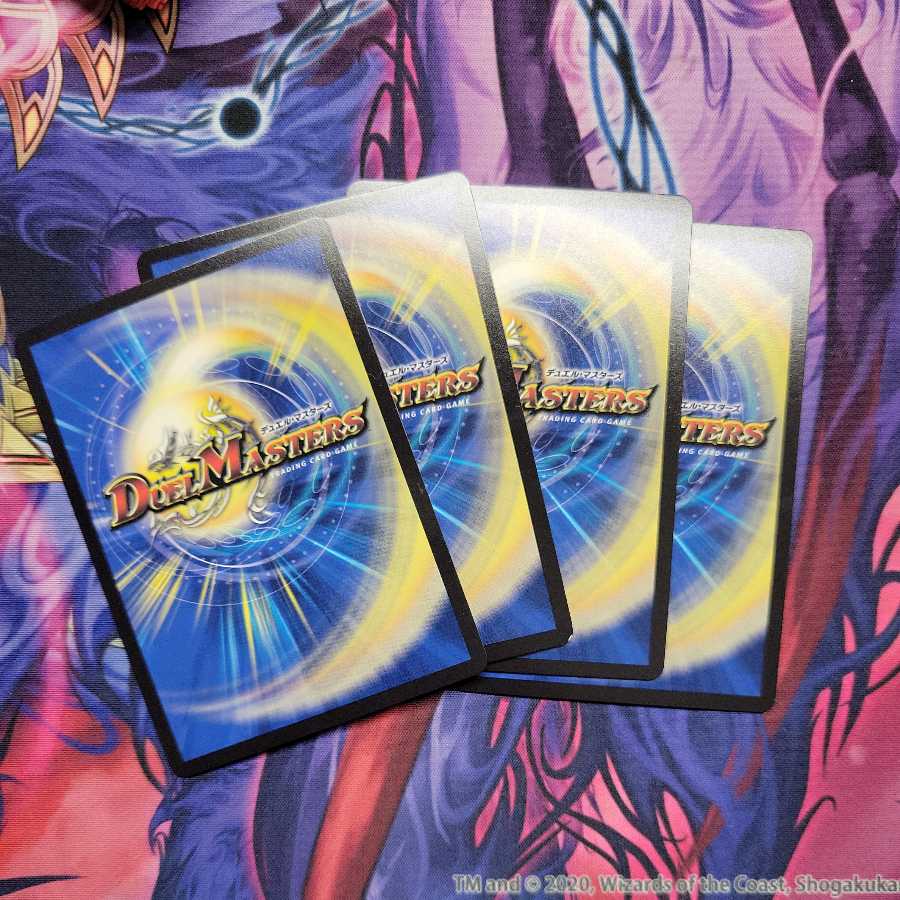 Angry Hero Gaimuso 4 sheets