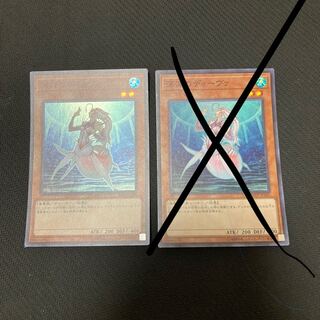 深海のディーヴァ スーパーレア 1枚