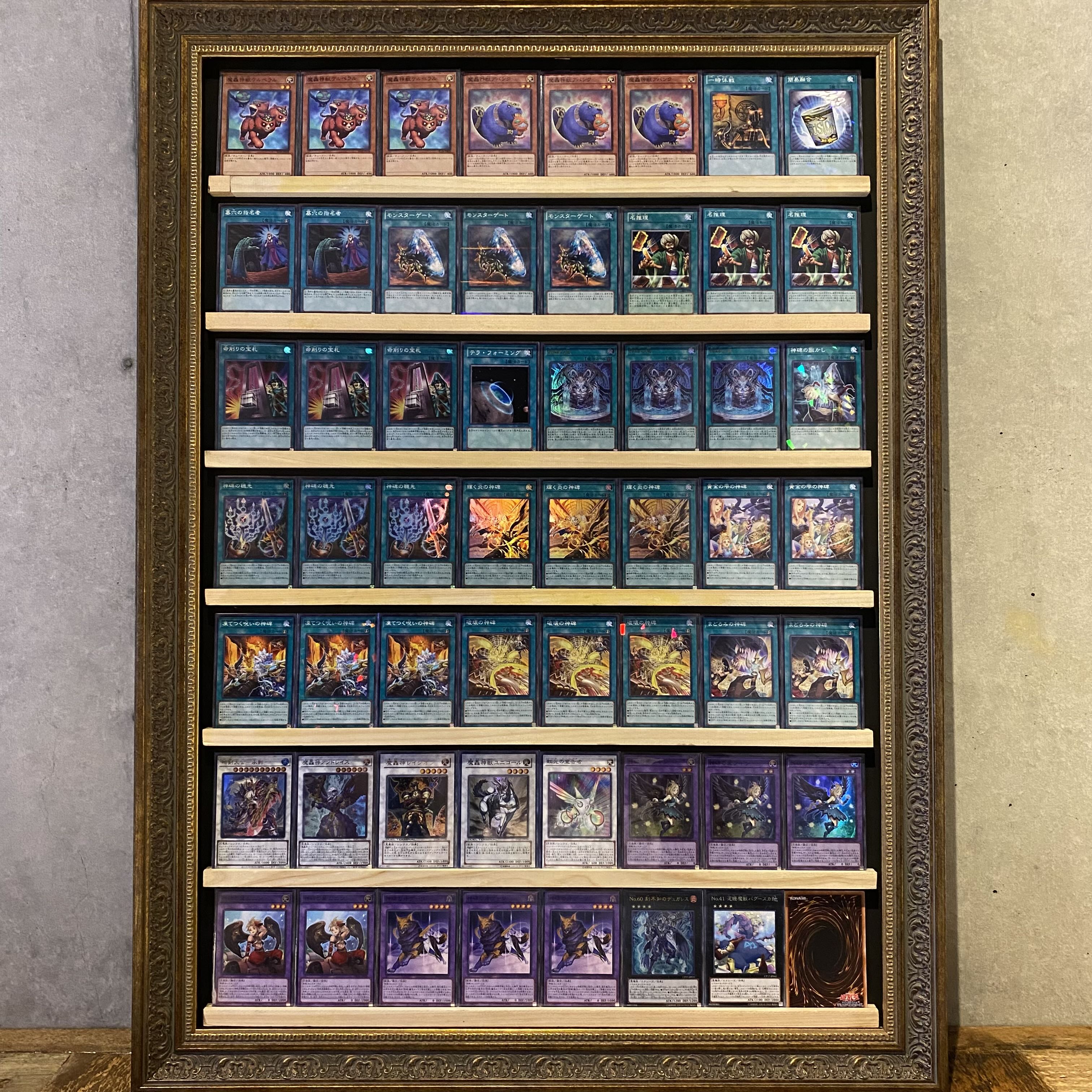 遊戯王 - 即日発送！大会用【魔轟神碑】まごうルーンデッキ遊戯王タクティカルマスターズ 即日発送！【魔轟神碑】まごうルーンデッキ遊戯王タクティカル