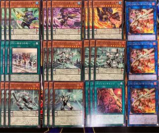 ヴァリアンツ デッキパーツ