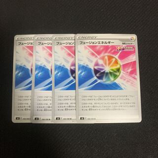 Fusion Energy 4-piece set