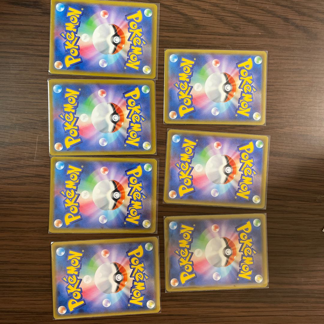 Support HR Summary sale Final price reduction