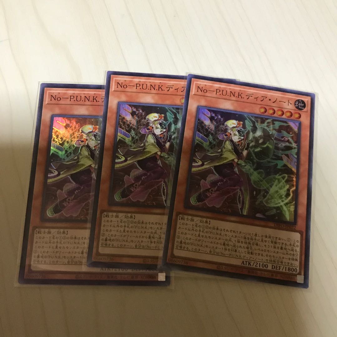 No-P.U.N.K. Dear Note Super Rare 3-card set