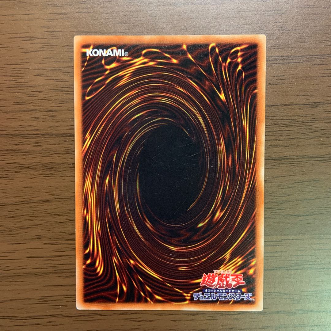 Zoodiac Thoroughblade Super Rare