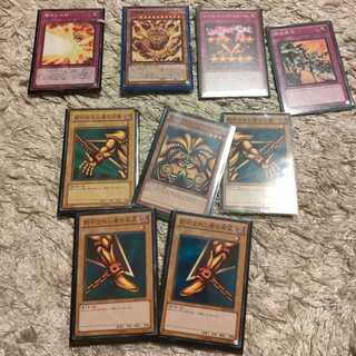 Exodia Deck Parts