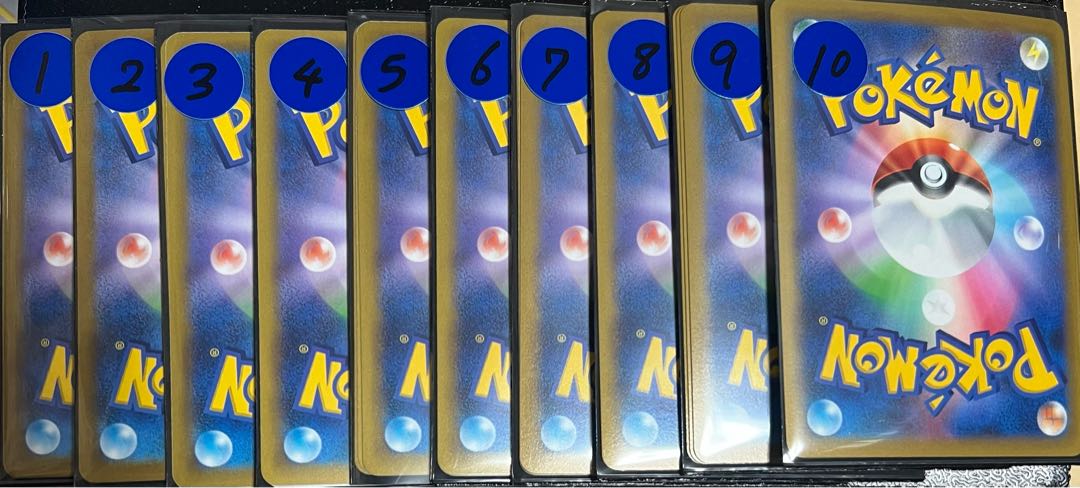 Rated 100Psychic, commemorative Oripa (1)