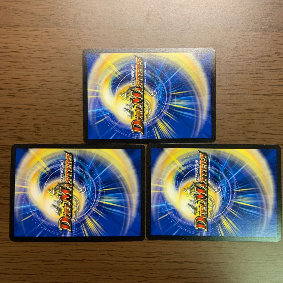 D no Hanamichi Zundoko Hareibutai 3-piece set