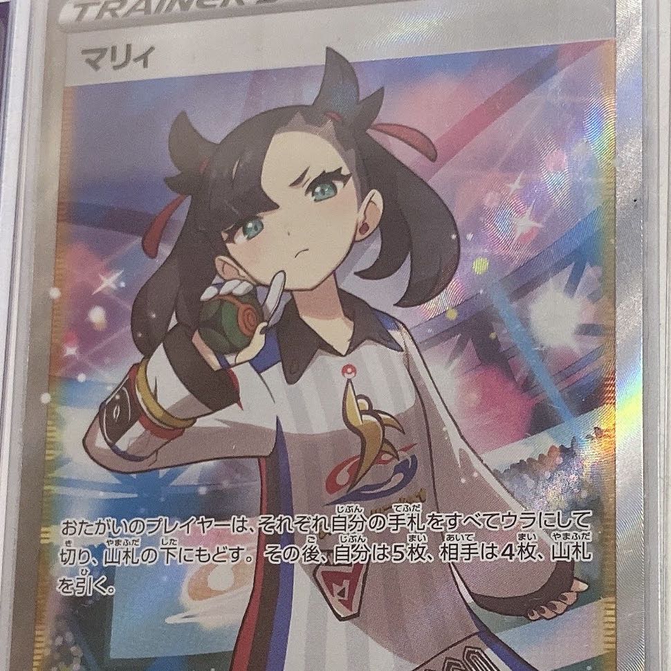 Deep Night only, very hot!