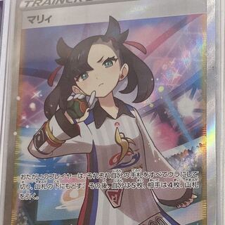 Deep Night only, very hot!