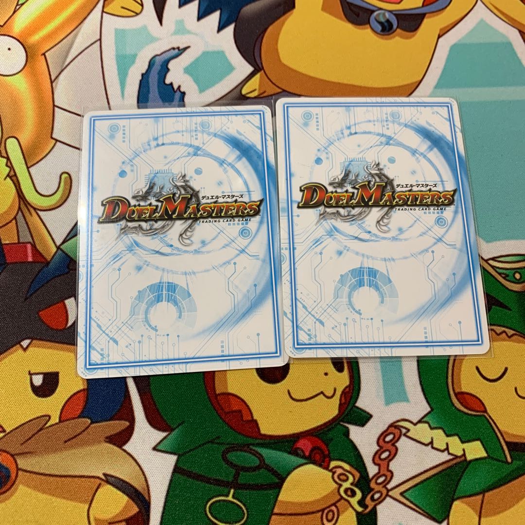 Goodluckin' Bravo, 2 sheets.