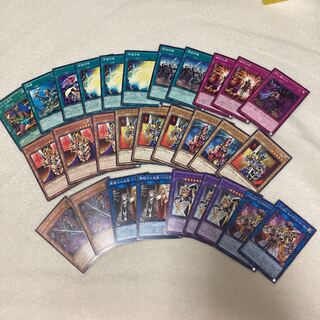 Yu-Gi-Oh Joker's Knight Parts