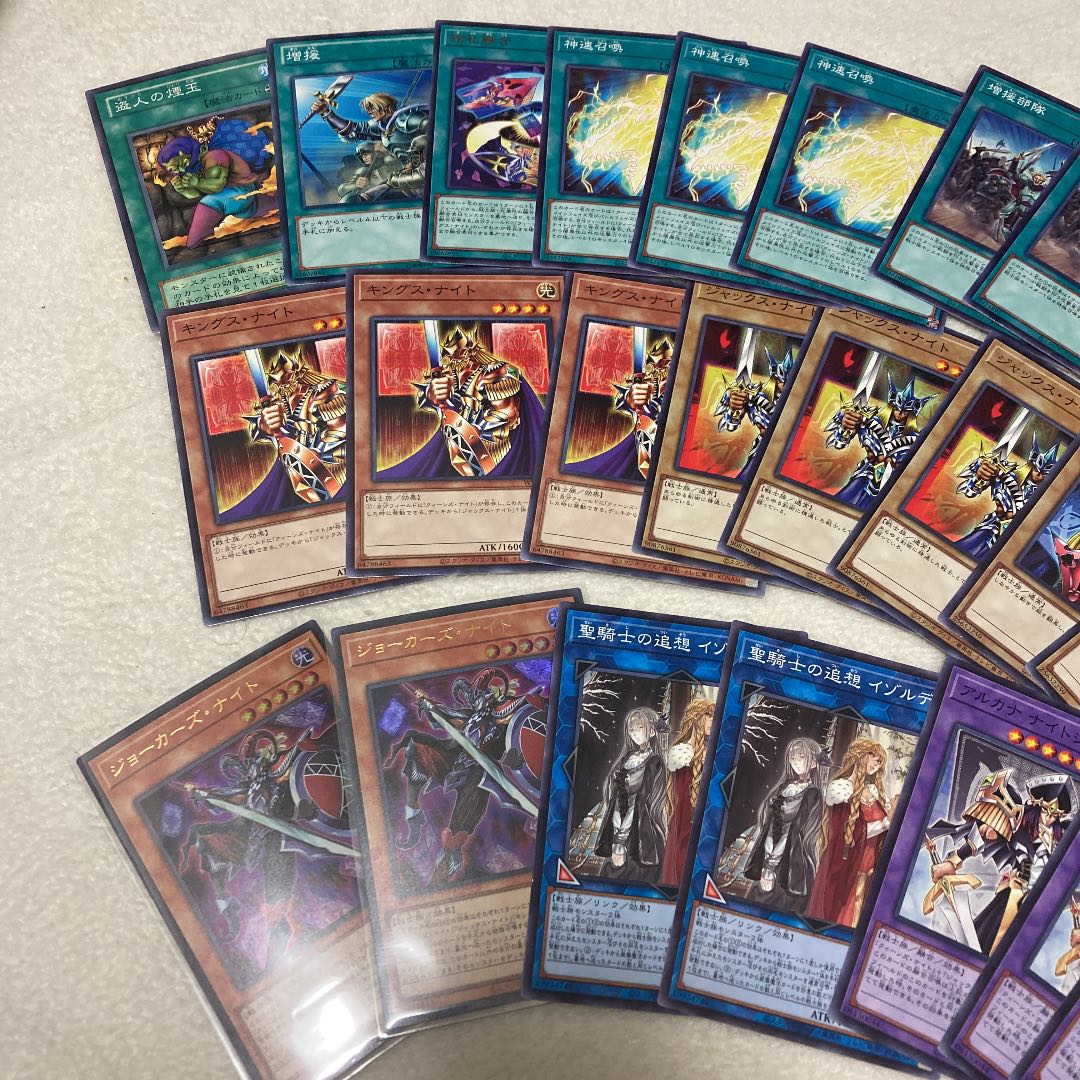 Yu-Gi-Oh Joker's Knight Parts
