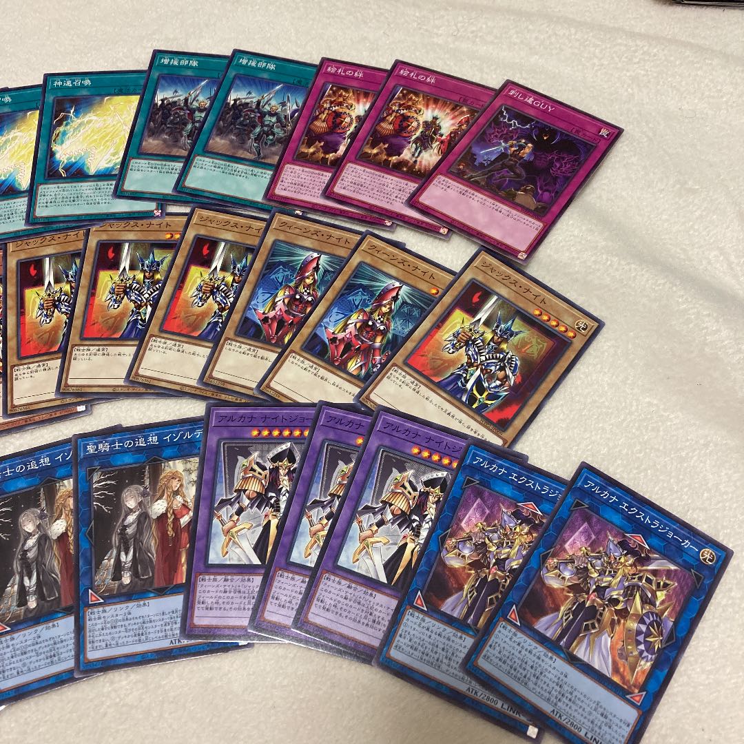 Yu-Gi-Oh Joker's Knight Parts