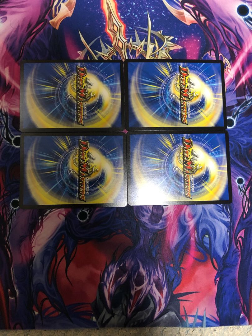 Crime Shuraja Darkness Pendra