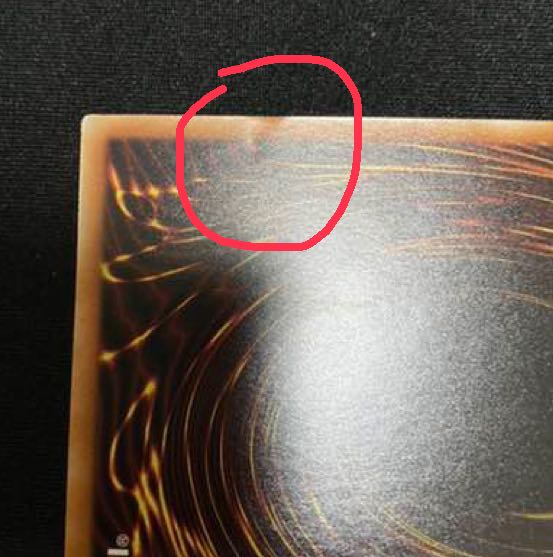 Starliege Seyfert [20th Secret].