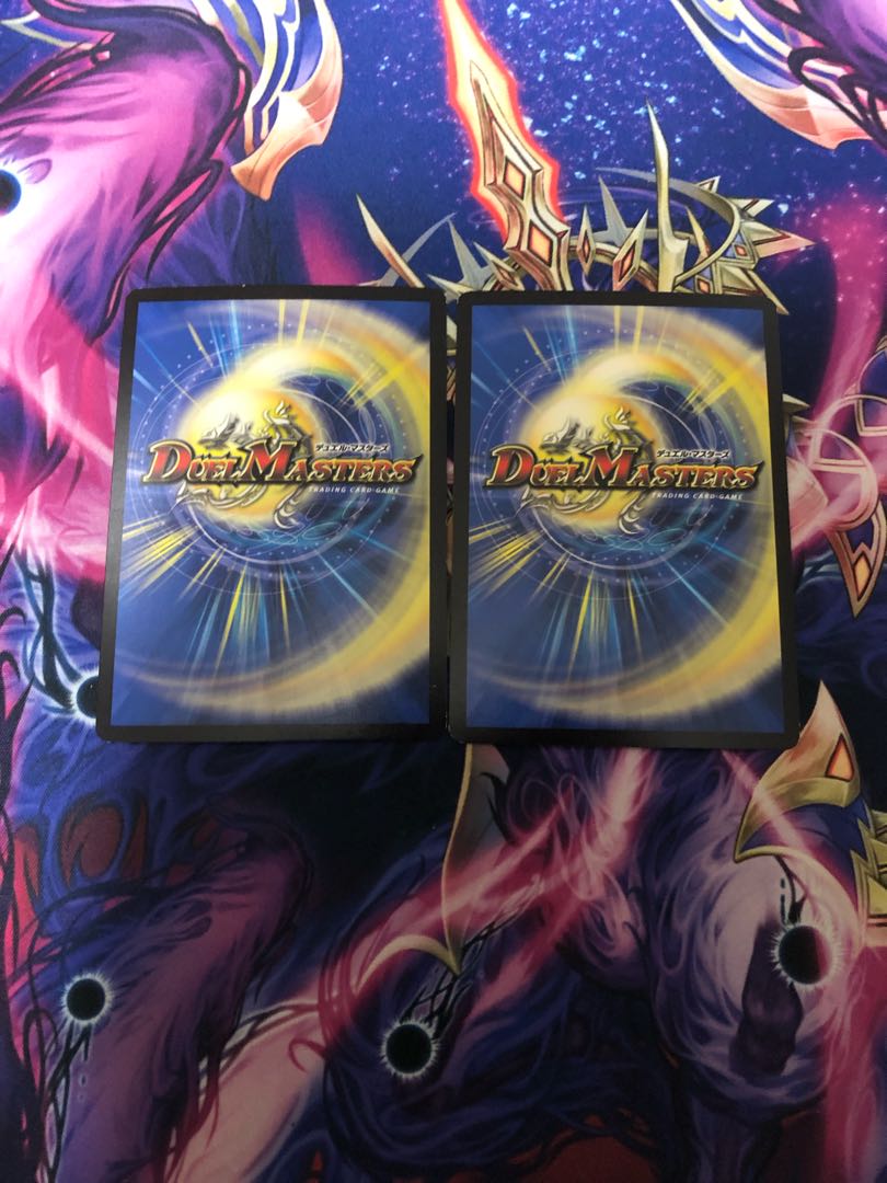 Seirei Ryuki Sunblade NEX