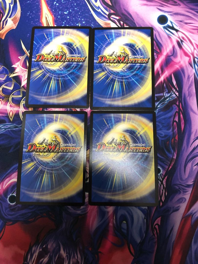 Rulfura, the Spirit of Sound