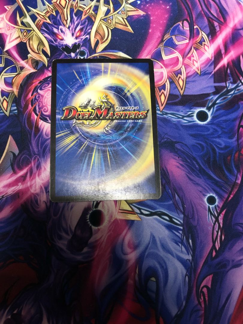 超神羅ロマノフカイザー・NEX