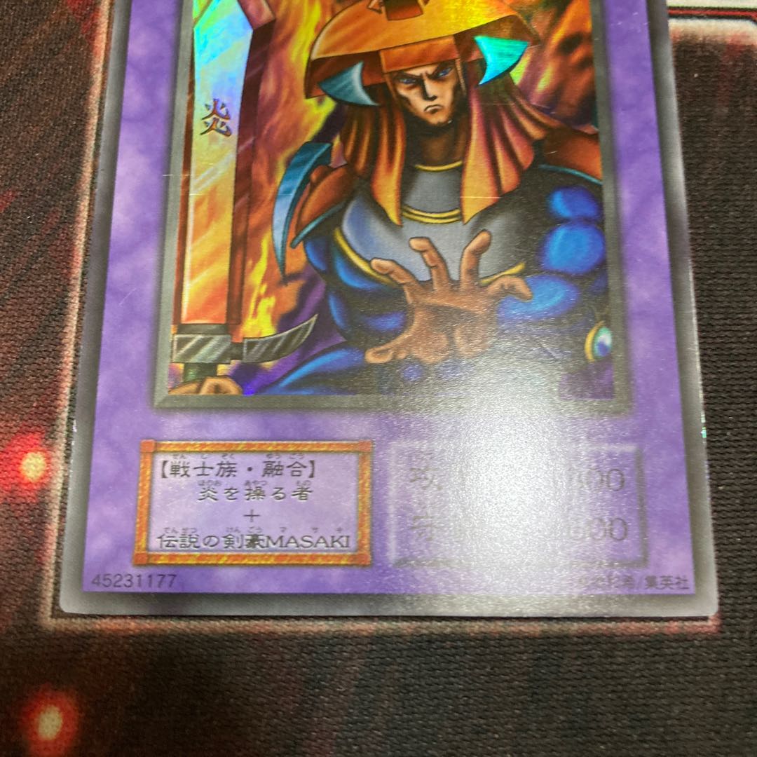 Limited Discount!　Flame Swordsman Ursik 1 piece Special Price Early