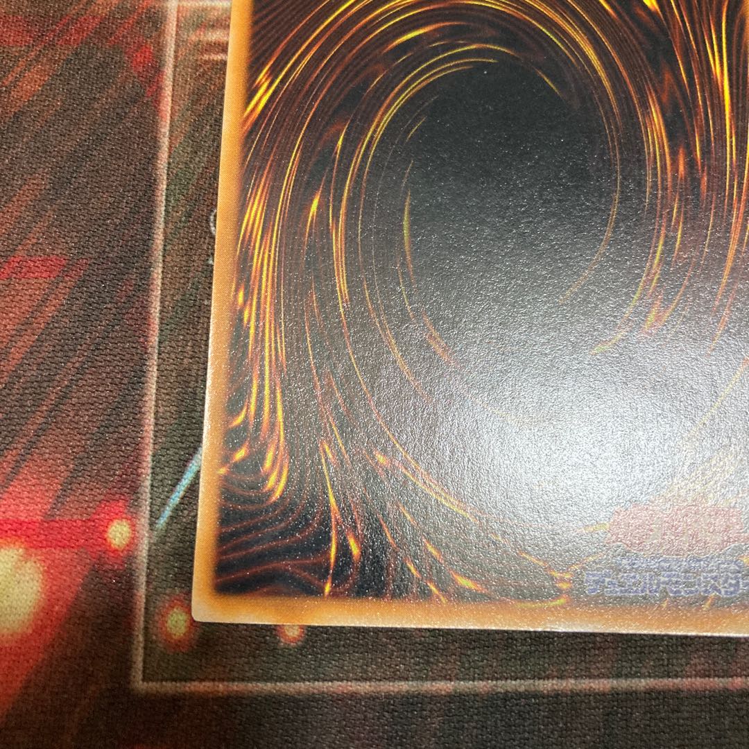 Limited Discount!　Flame Swordsman Ursik 1 piece Special Price Early