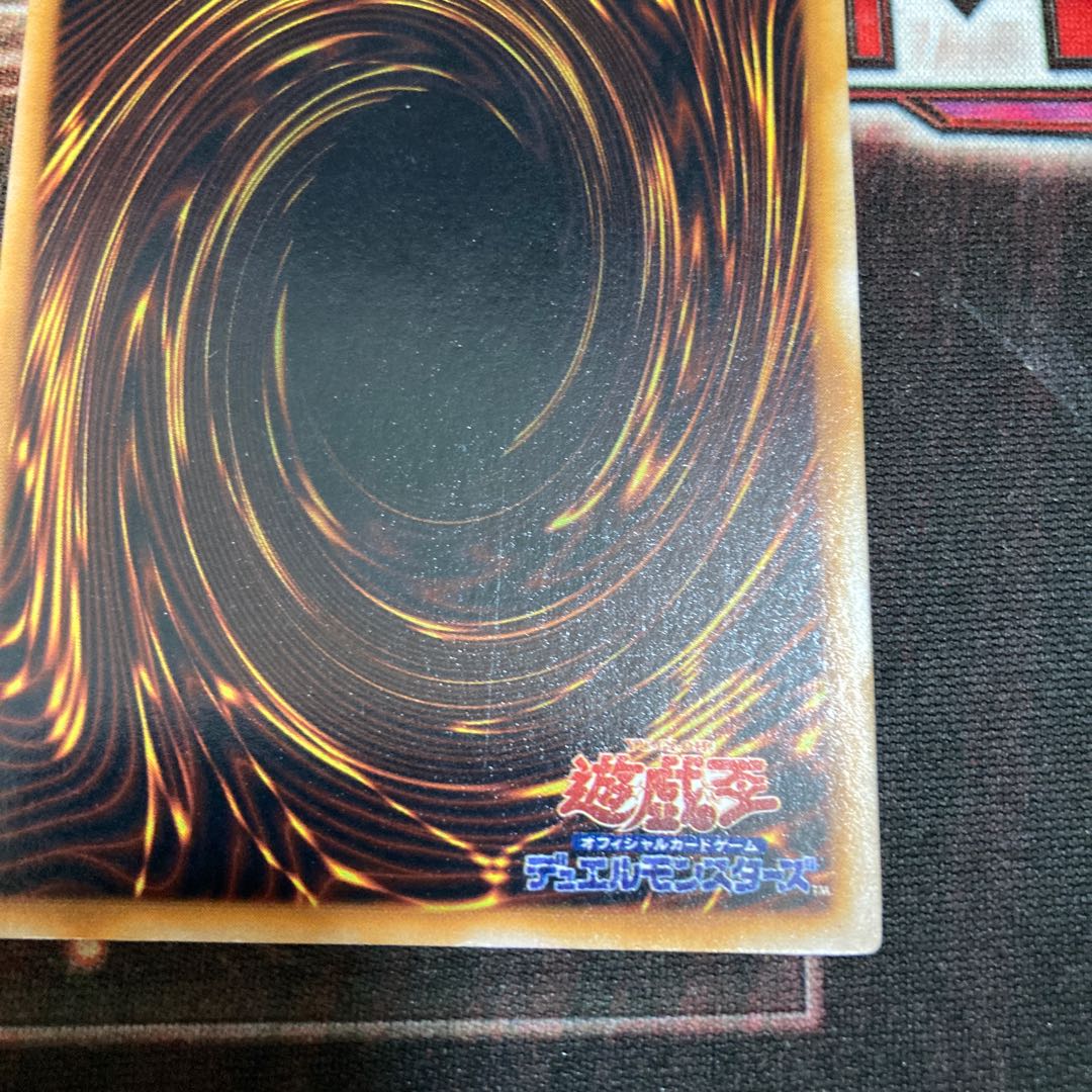 Limited Discount!　Flame Swordsman Ursik 1 piece Special Price Early