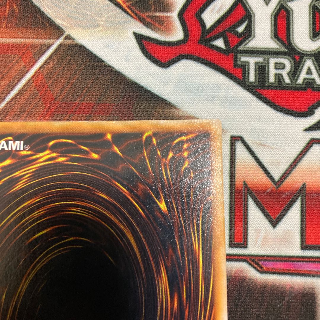 Right Leg of the Forbidden One Ultra Rare 1 copy Special Price Early