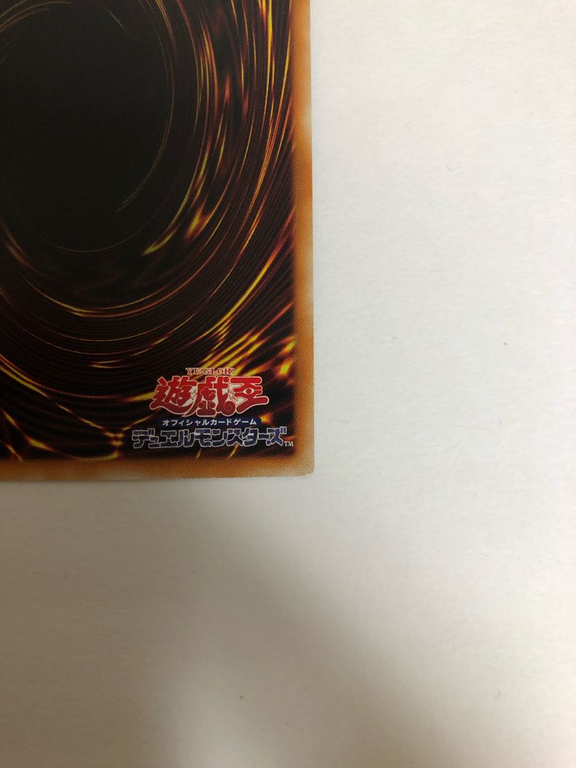 Knightmare Incarnation Idlee 20th Secret Rare