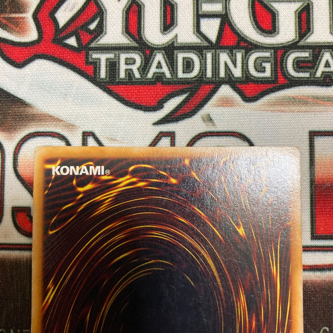 Black Luster Soldier Super Rare 1 copy Special Price Early