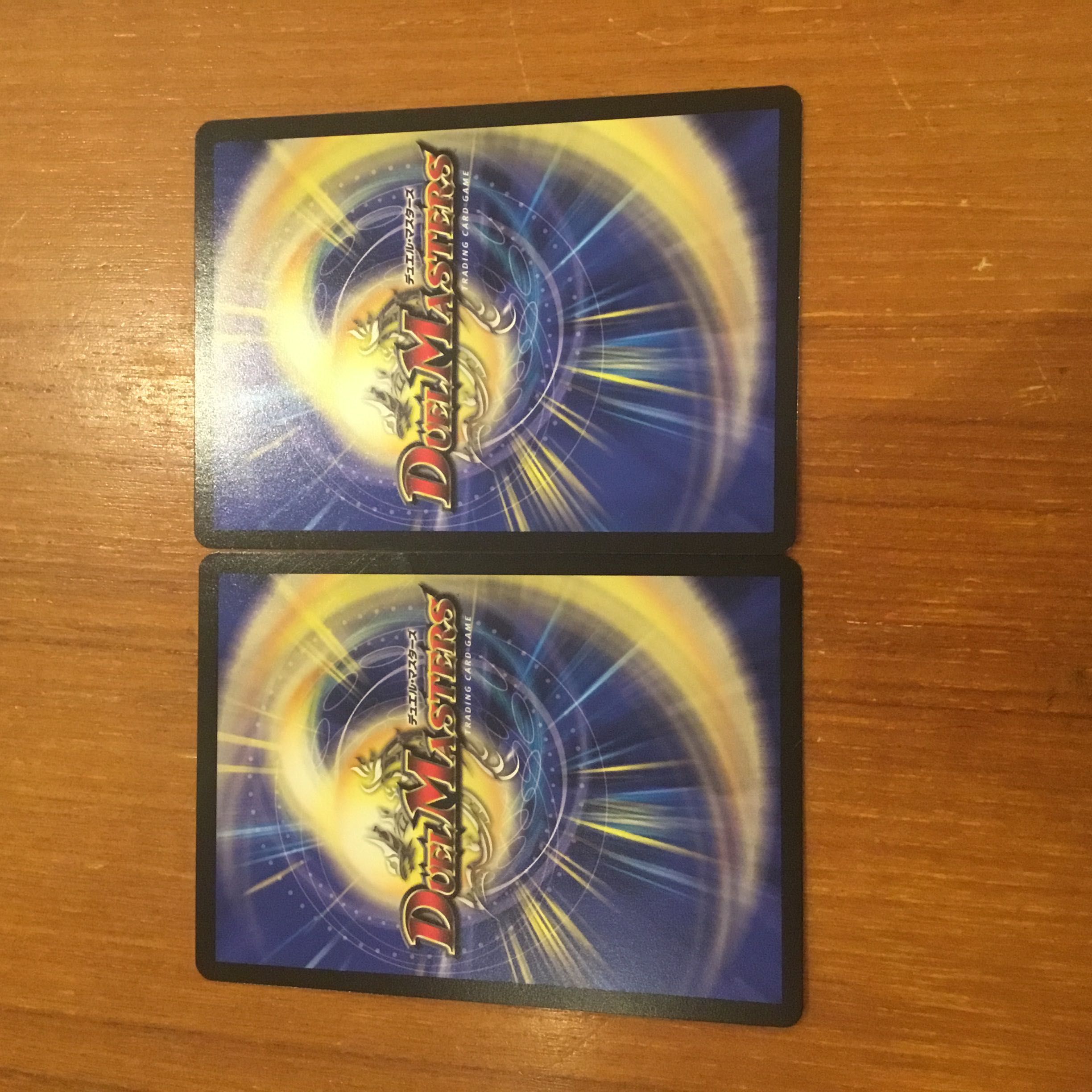 Gachanko Gachi-Robo (Ultra Golden Card Spec.) 2 UGC