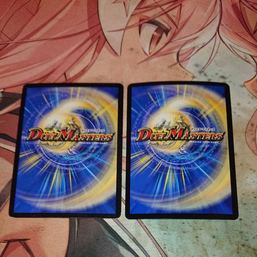 Giran Grail, the final form of the shimmering galaxy