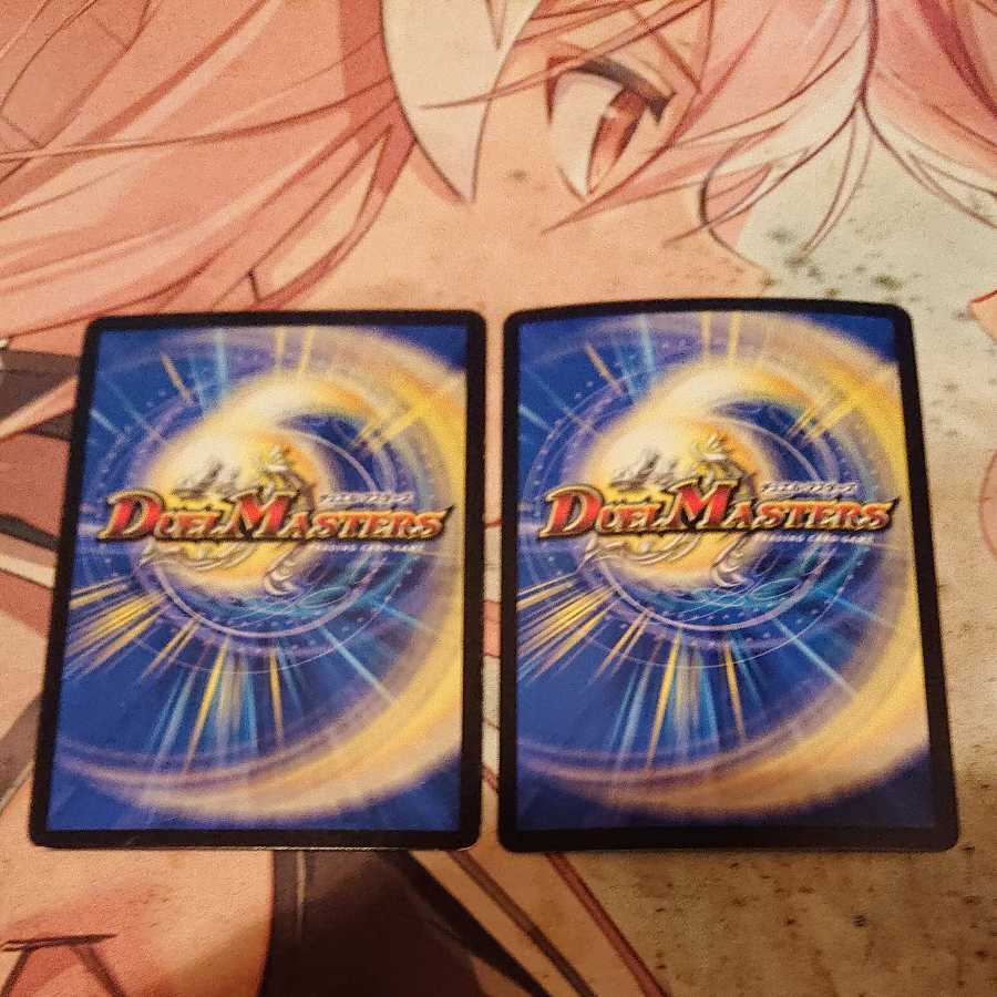 Giran Grail, the final form of the shimmering galaxy