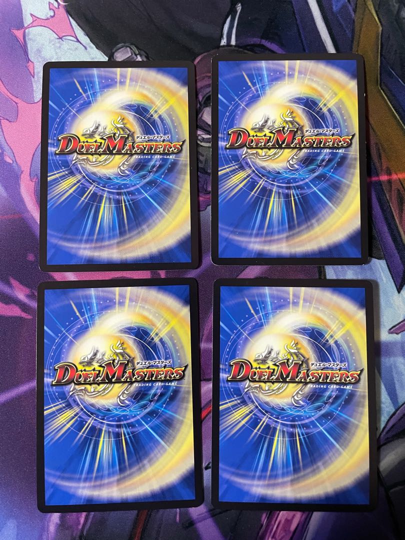 Lowest Price Yami Armor A Jack Arcadias