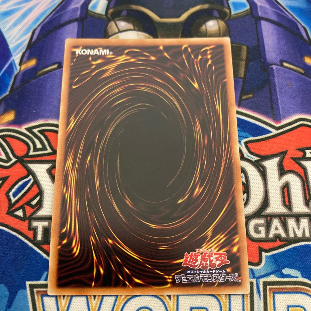 Accel Synchro Stardust Dragon Prismatic Secret Rare