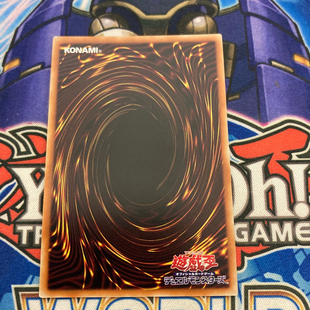 Accel Synchro Stardust Dragon Prismatic Secret Rare 2)