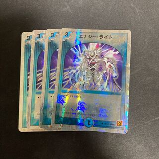 Energy Stream 4 sheets