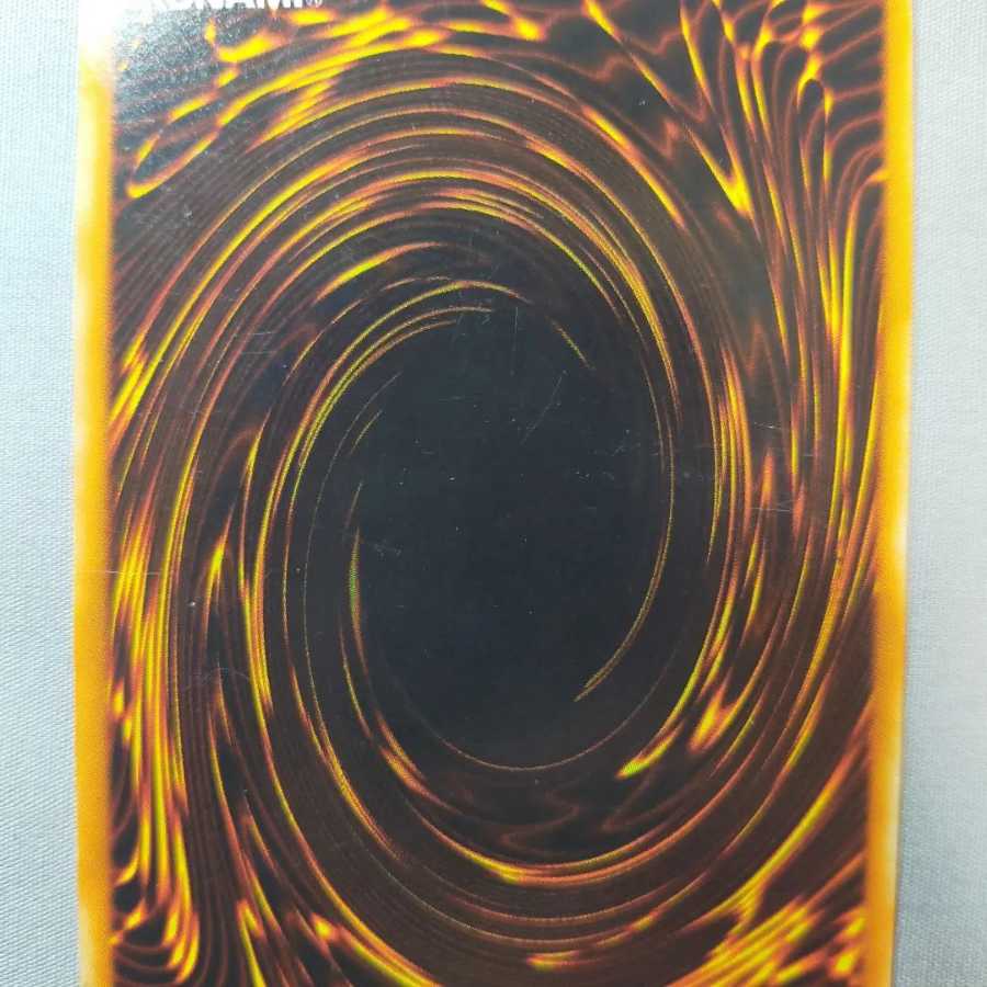 Yu-Gi-Oh! Great Moth with Ultimate Integrity Attitude Doitsu Edition Secret EU Rare ROD