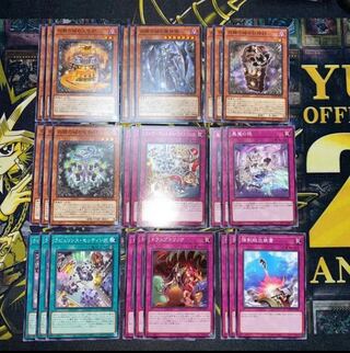 遊戯王 ラビュリンスデッキパーツの通販 プロフ&説明欄読まない