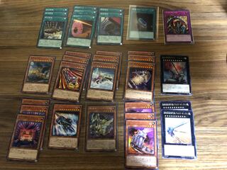 Yu-Gi-Oh Cards Train Set 1枚