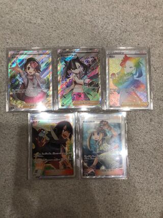 ルロイ修道士様専用 2口の通販 断捨離（289063084） | magi